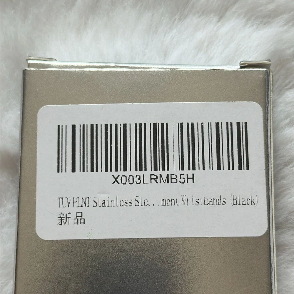 Silver Stainless Steel Wristband